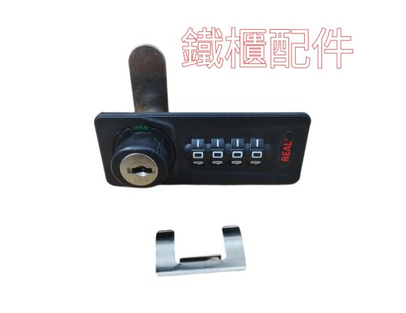 KHÓA SỐ REAL 4 MÃ ÂM TỦ BẰNG ABS RL015N-03 KIỂU NGANG MỞ TRÁI